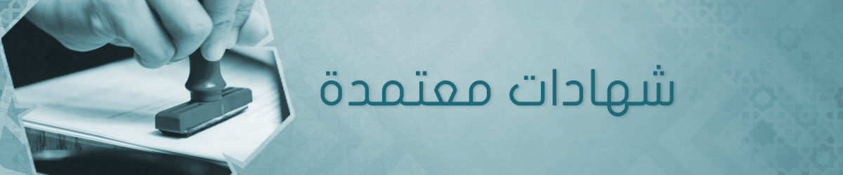 Banners03