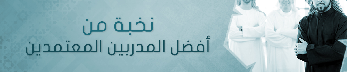 Banners04