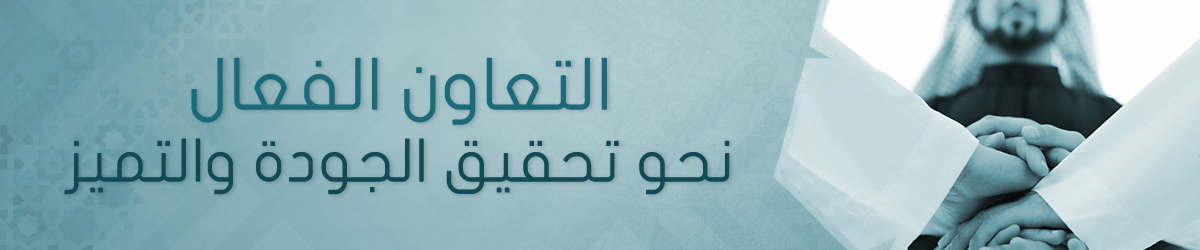 Banners05