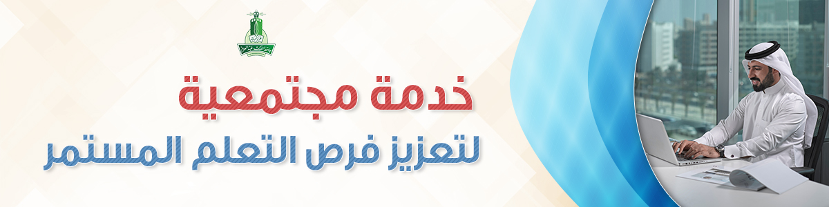 Banners01