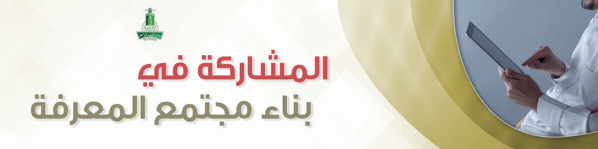 Banners02
