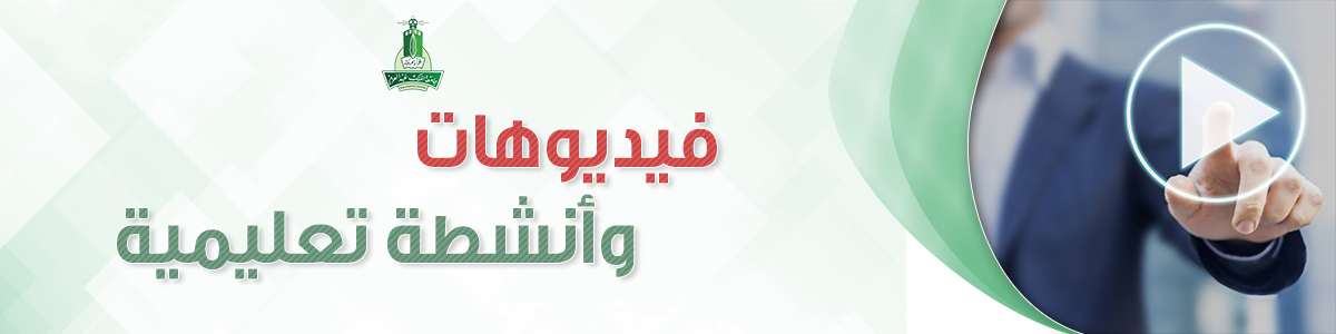 Banners04